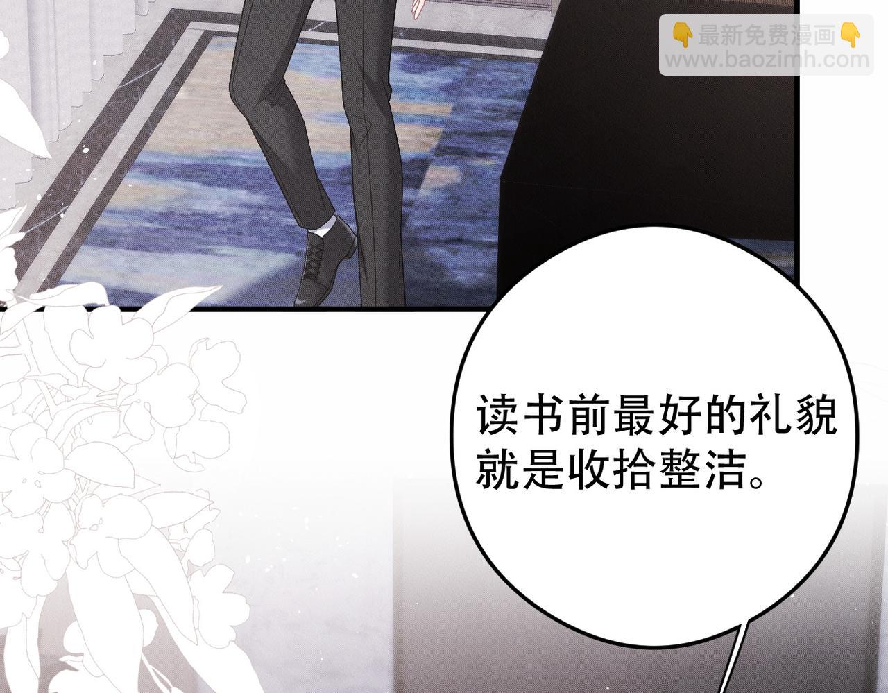第65话 一生的一部分78