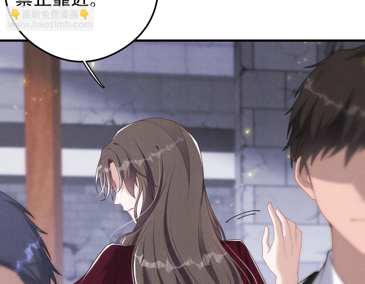 第65话 一生的一部分8