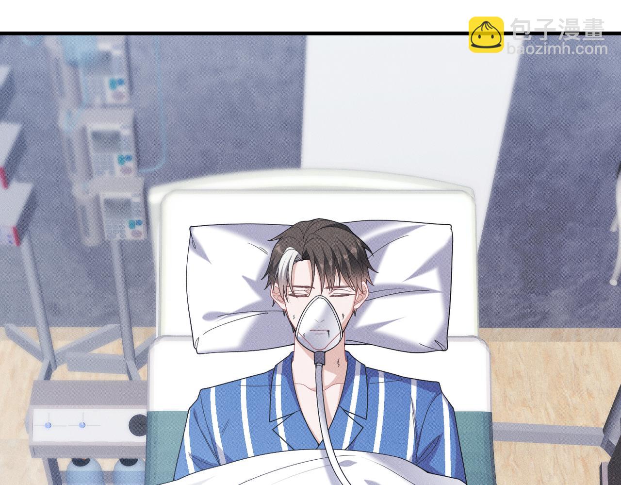 第67话 不管了，先睡觉17