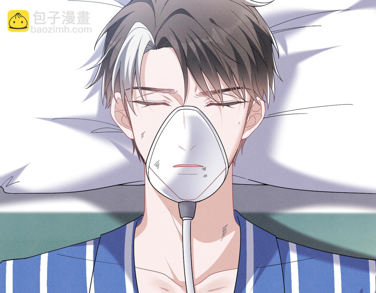 第67话 不管了，先睡觉19