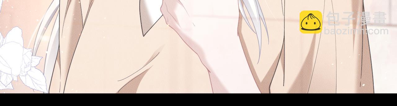 第67话 不管了，先睡觉30