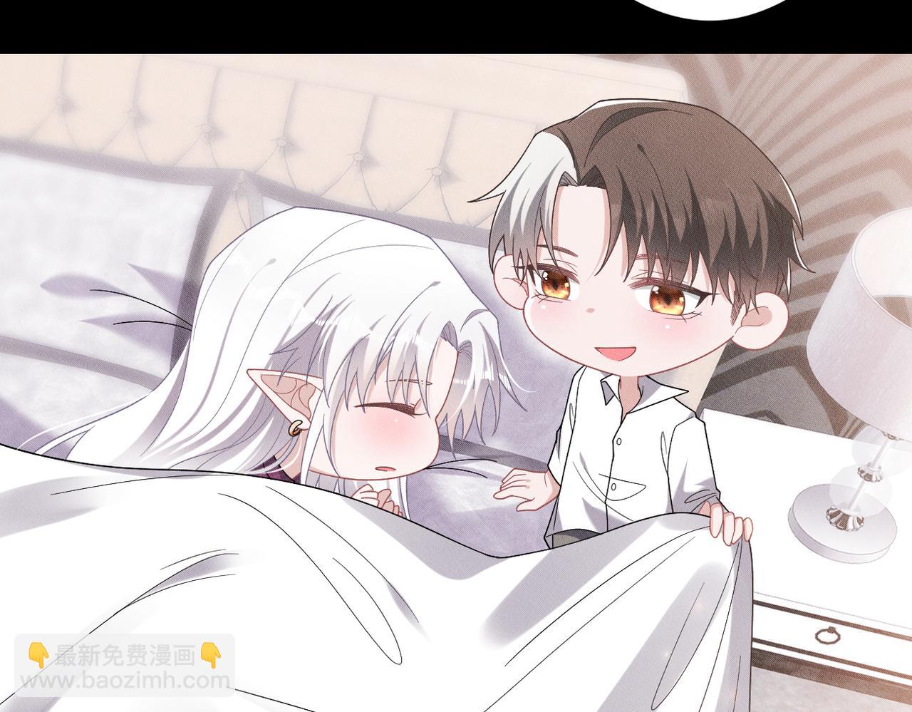 第67话 不管了，先睡觉42
