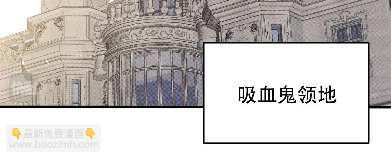 第67话 不管了，先睡觉59