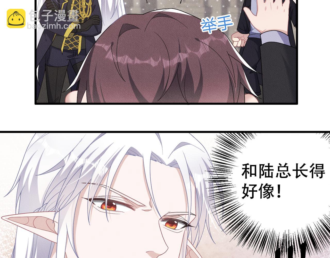 第67话 不管了，先睡觉6