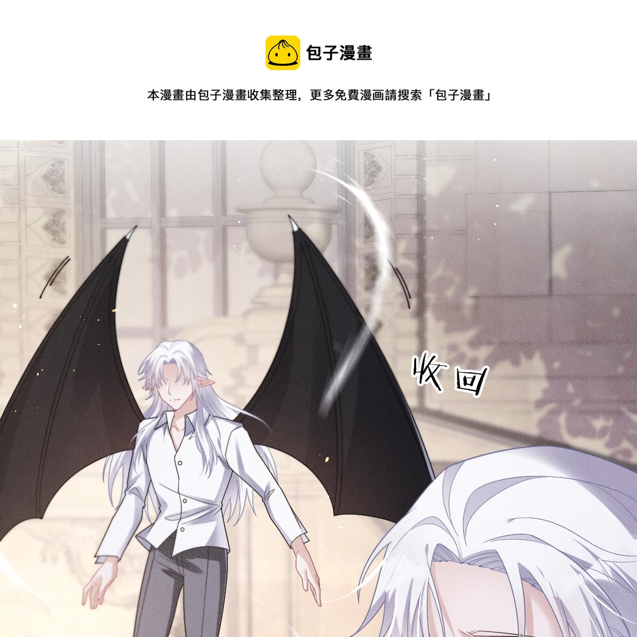第68话 抓捕亲王0