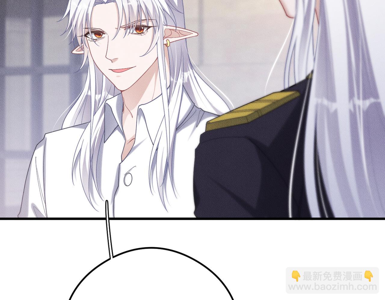 第68话 抓捕亲王19