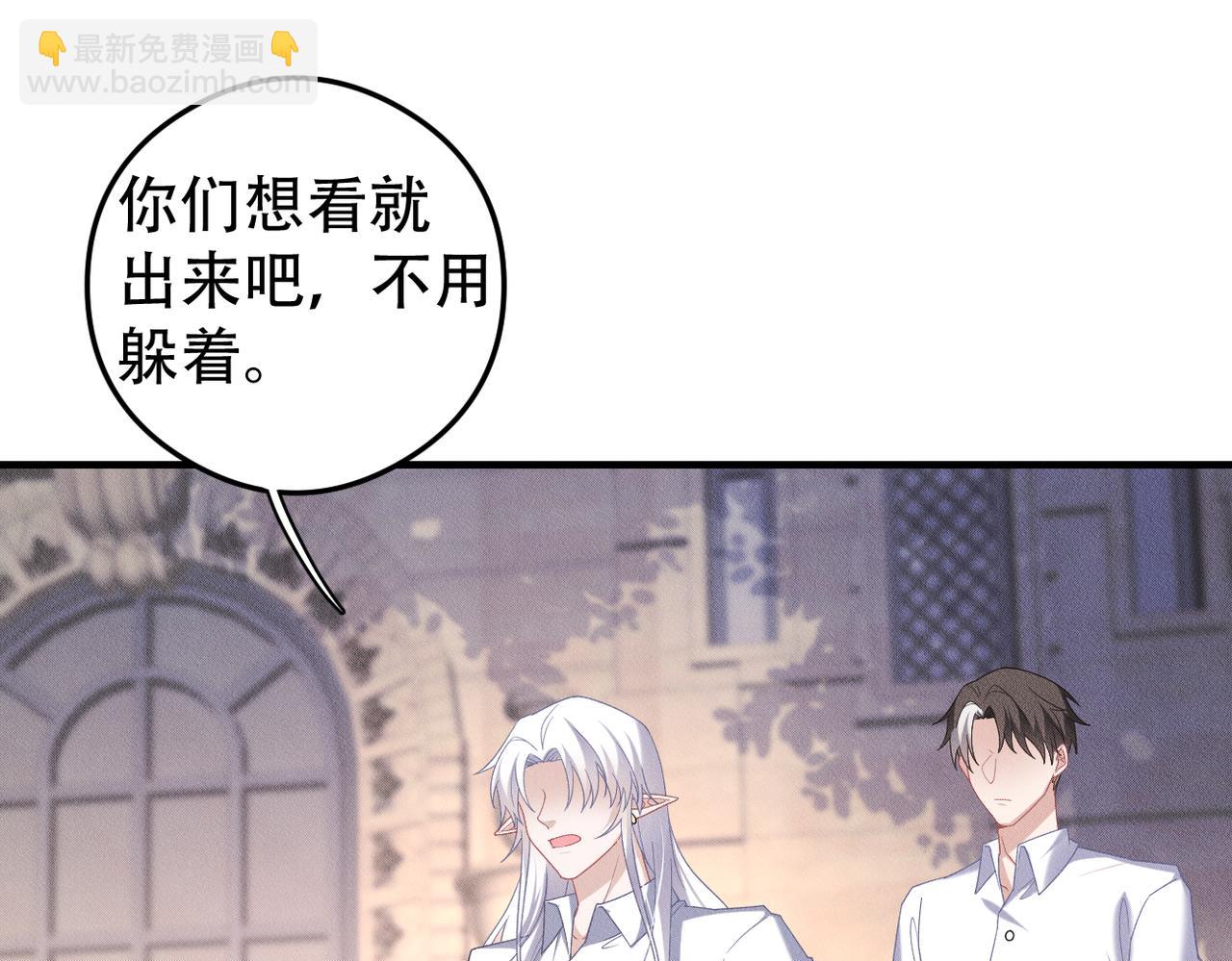 第68话 抓捕亲王37