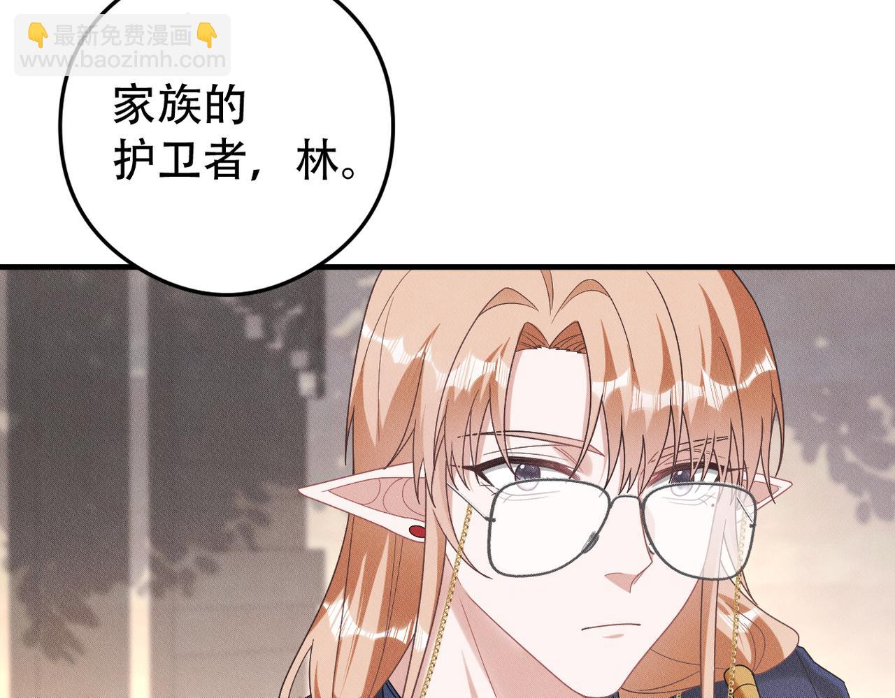 第68话 抓捕亲王50