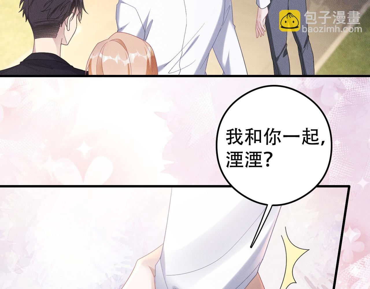 第68话 抓捕亲王57