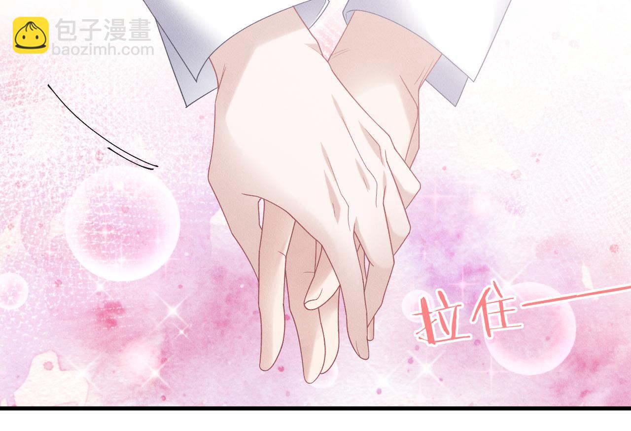 第68话 抓捕亲王67