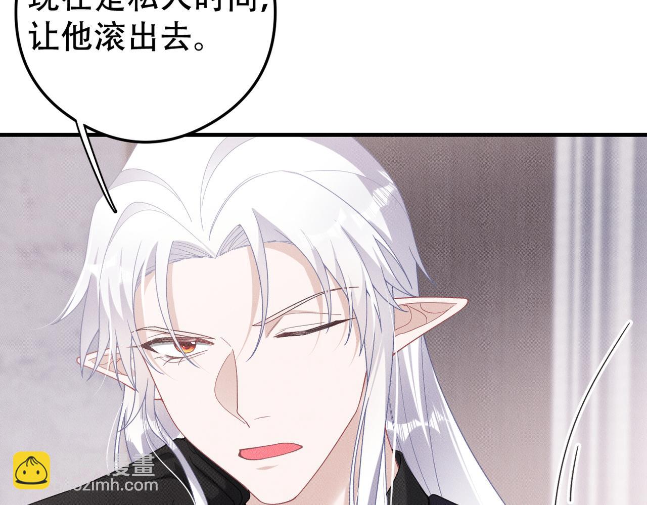 第68话 抓捕亲王72