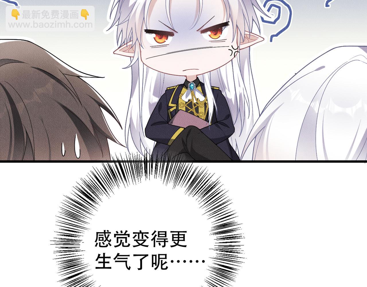 第68话 抓捕亲王79