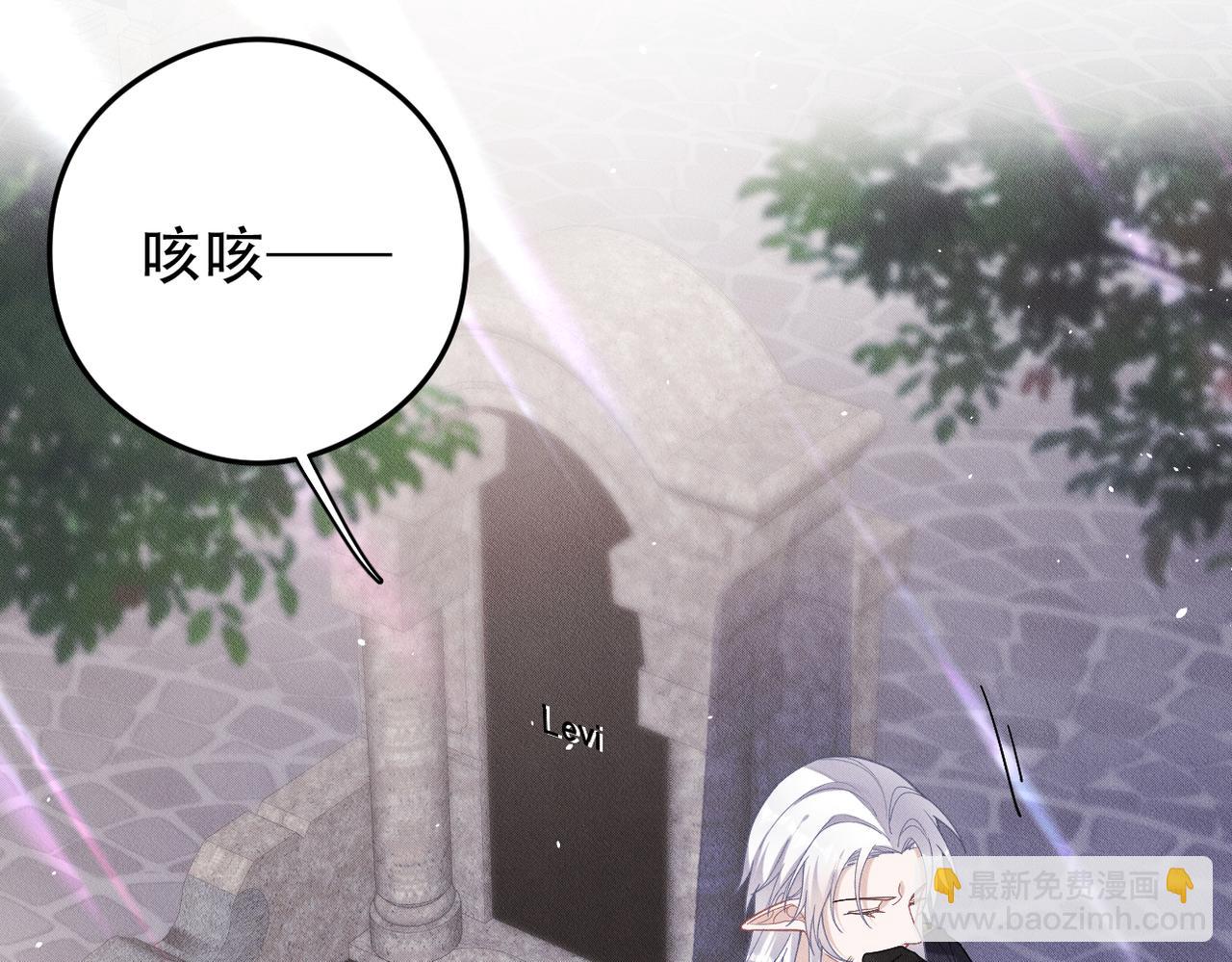 第70话 终于结束了11