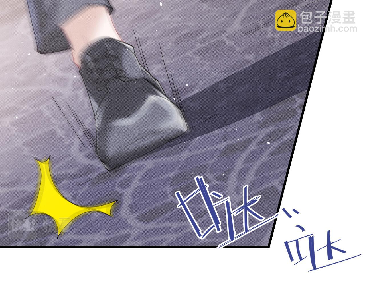 第70话 终于结束了15