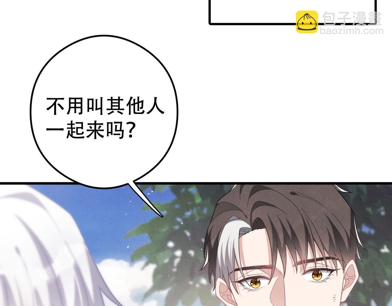 第70话 终于结束了2