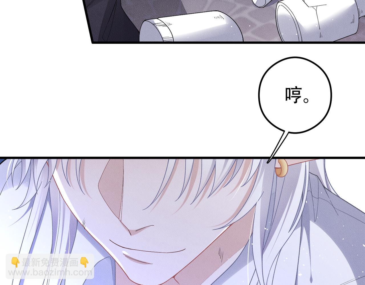 第70话 终于结束了22