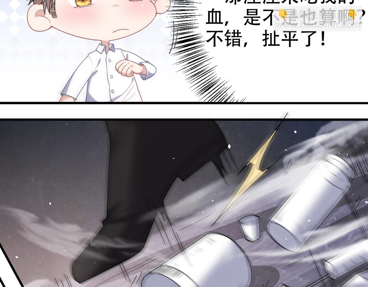第70话 终于结束了29