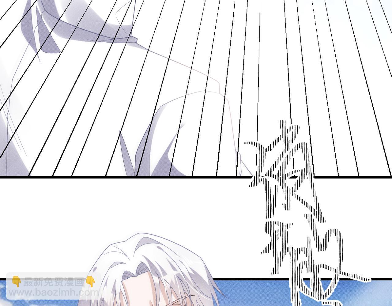 第70话 终于结束了38