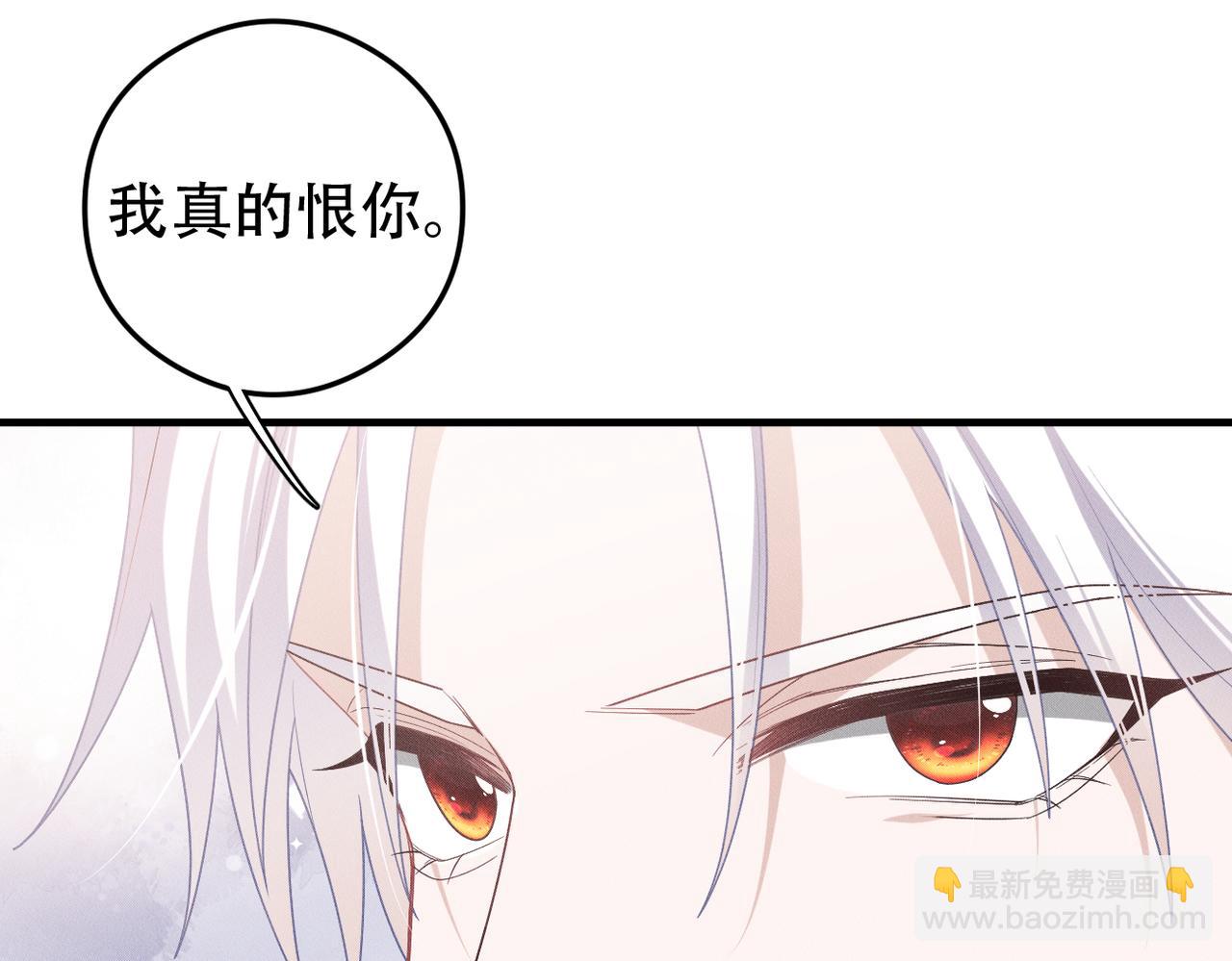第70话 终于结束了42