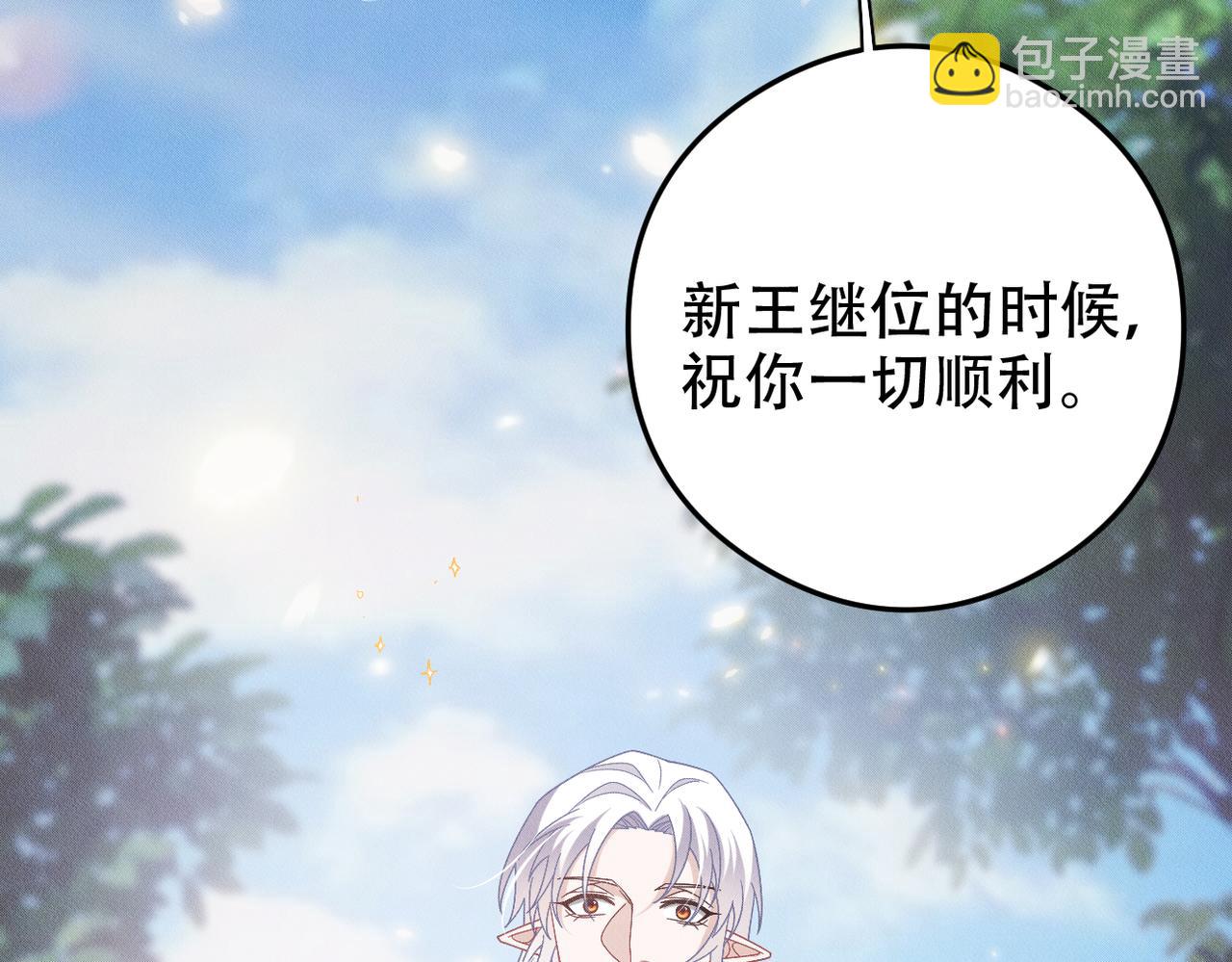 第70话 终于结束了48