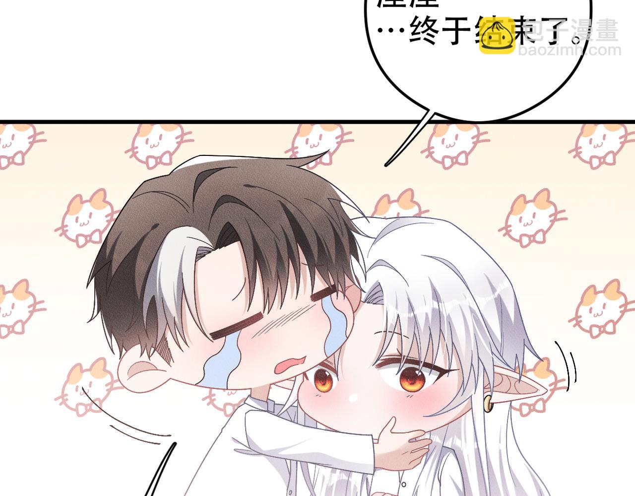 第70话 终于结束了60