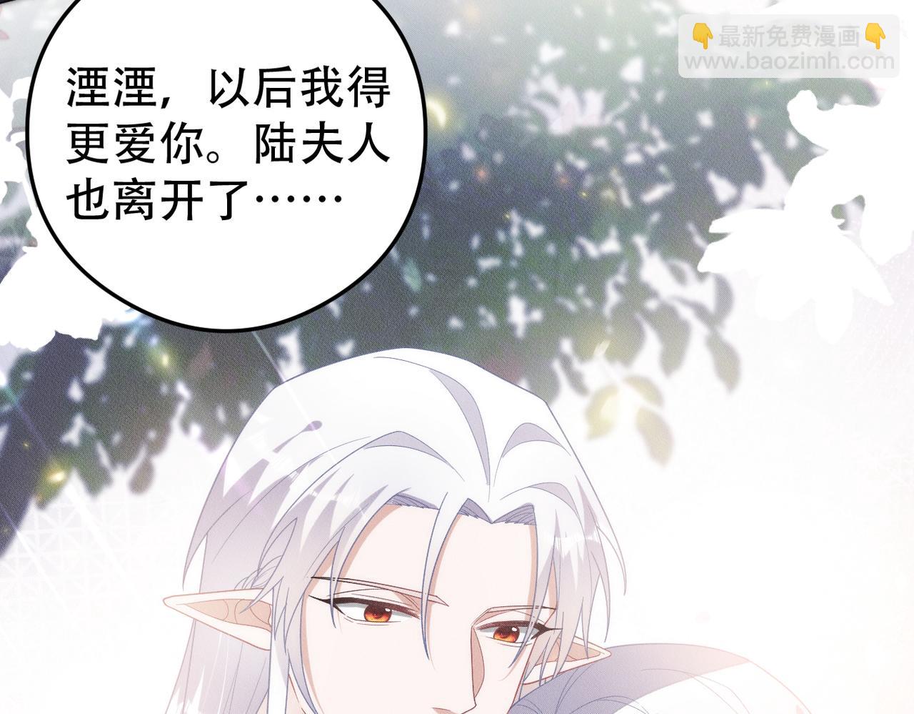 第70话 终于结束了72