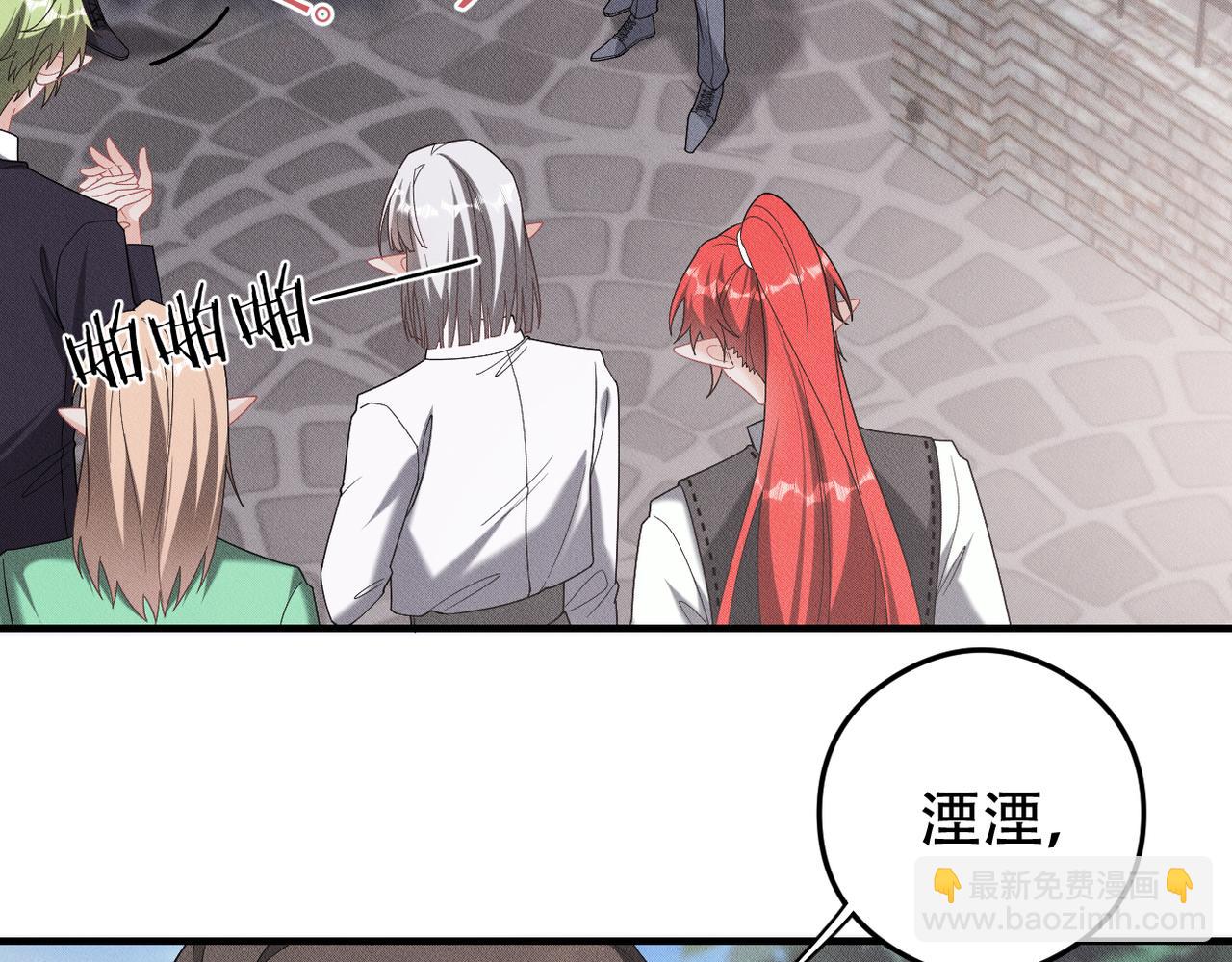 第71话 重要的事情13