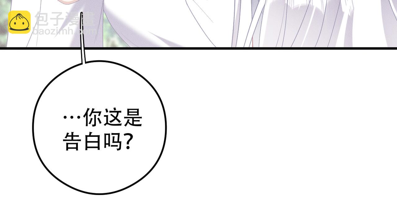 第71话 重要的事情15