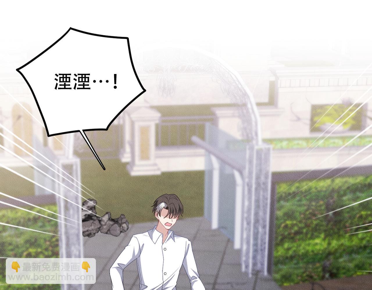 第71话 重要的事情19