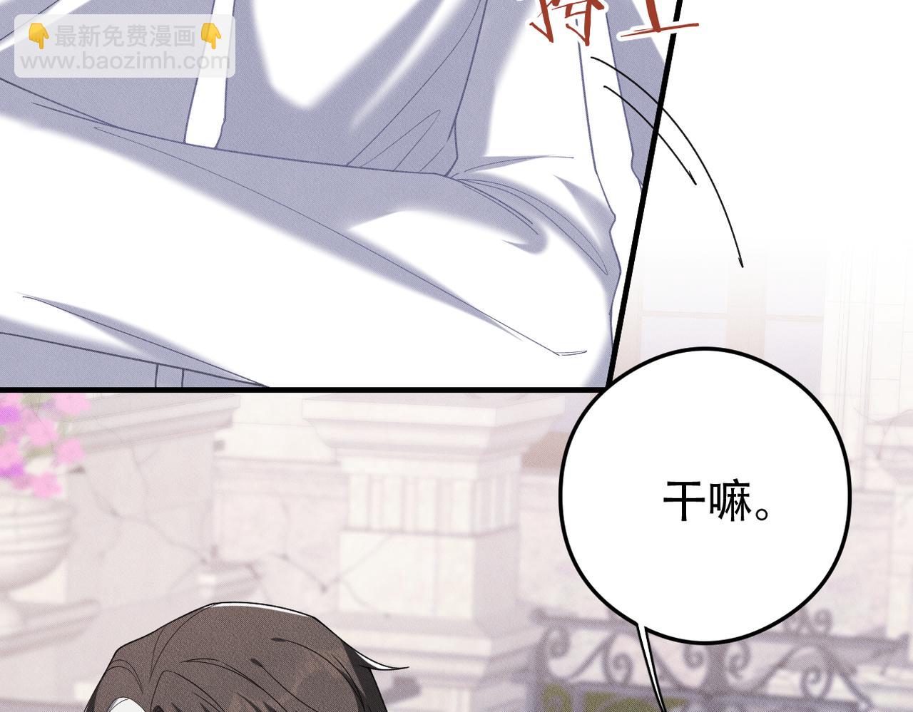 第71话 重要的事情24
