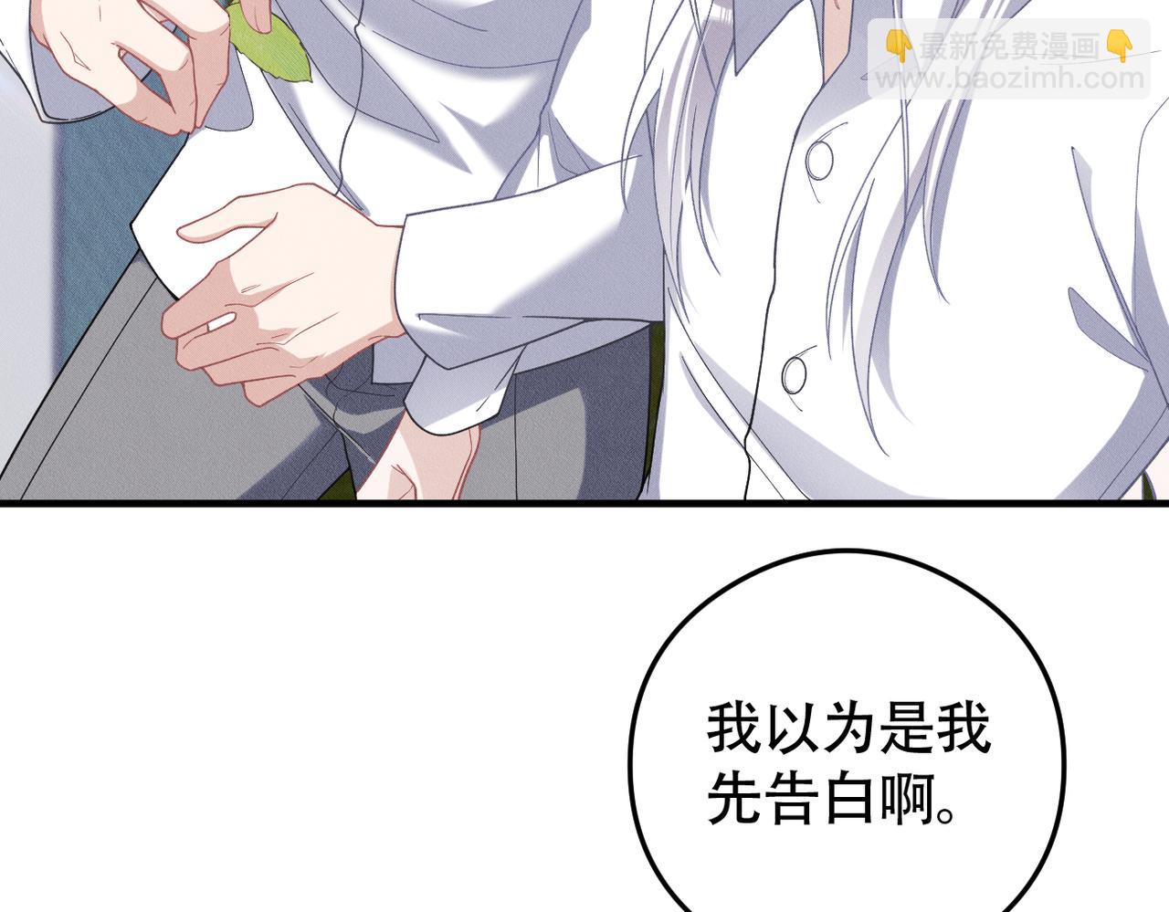 第71话 重要的事情26