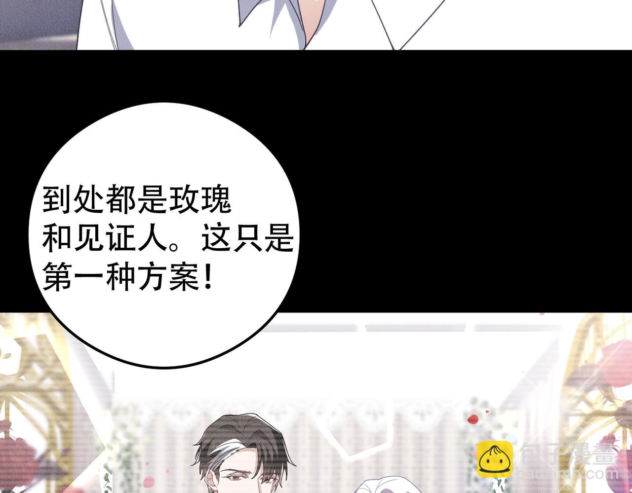 第71话 重要的事情28