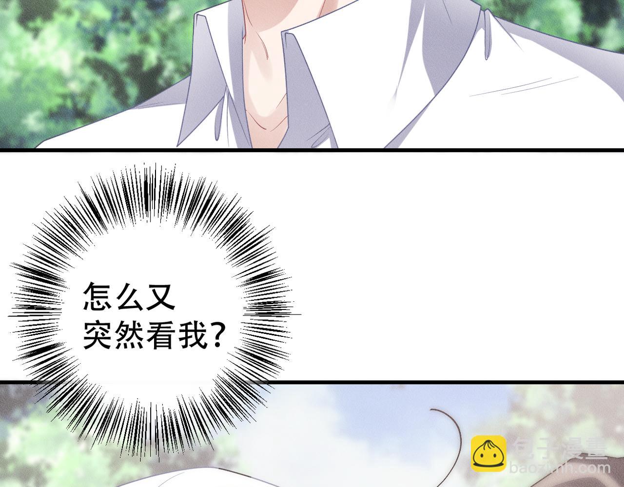 第71话 重要的事情3