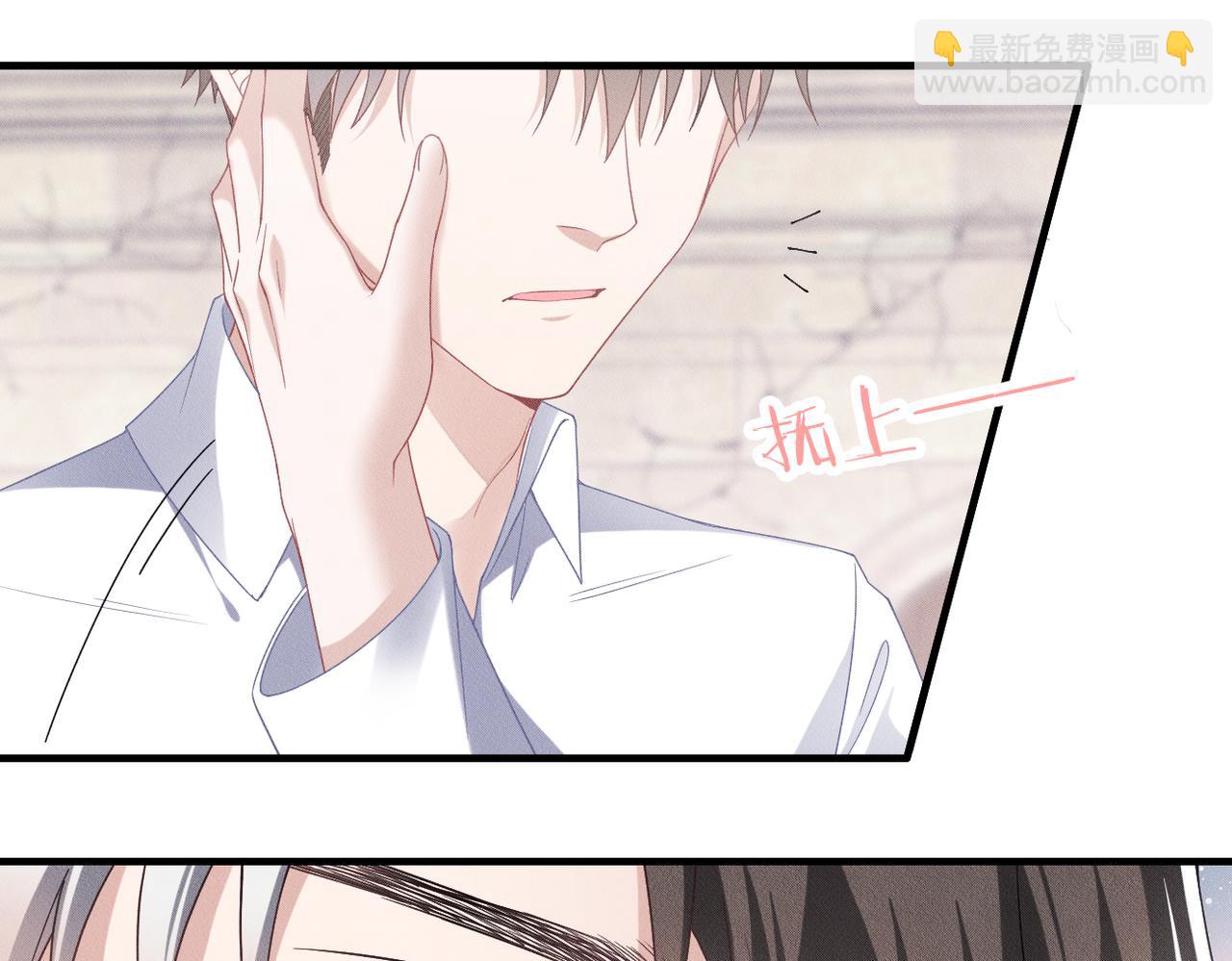 第71话 重要的事情36