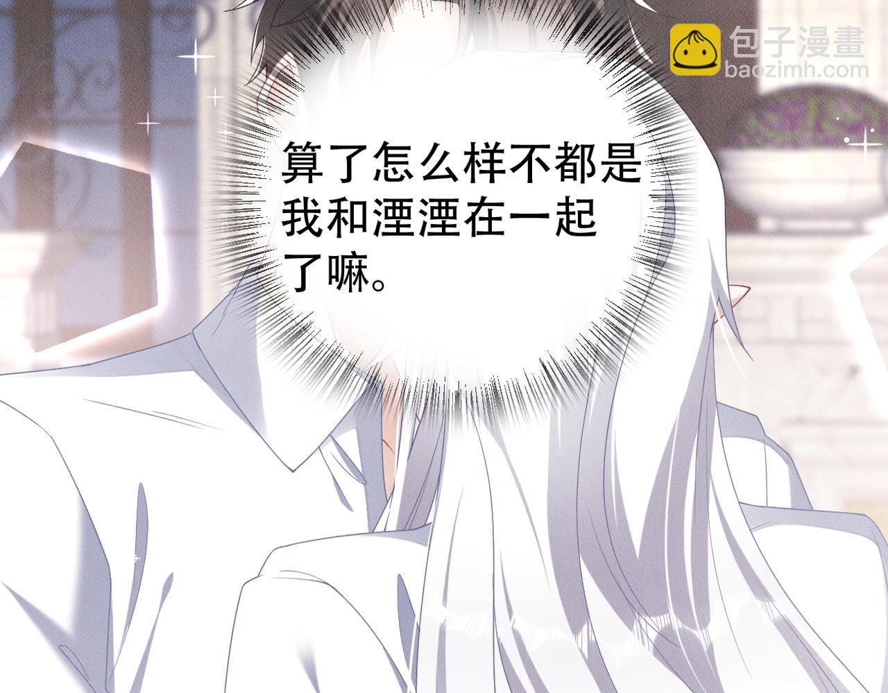 第71话 重要的事情38