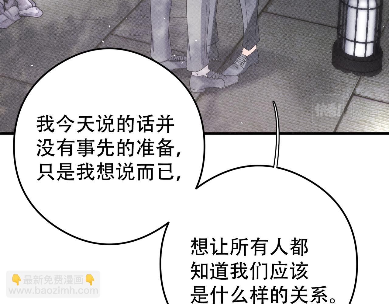 第71话 重要的事情47