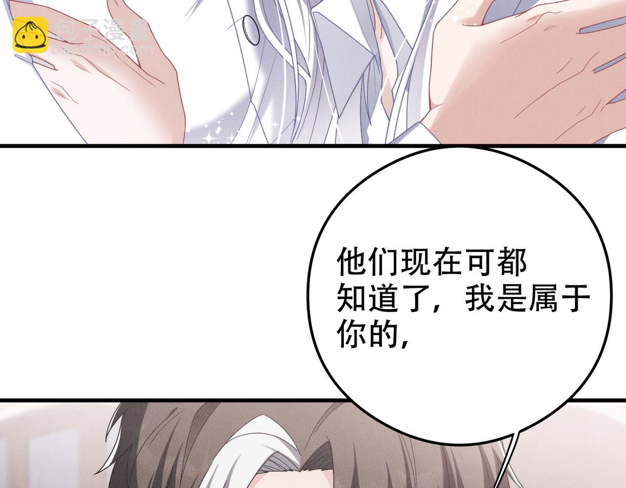 第71话 重要的事情55