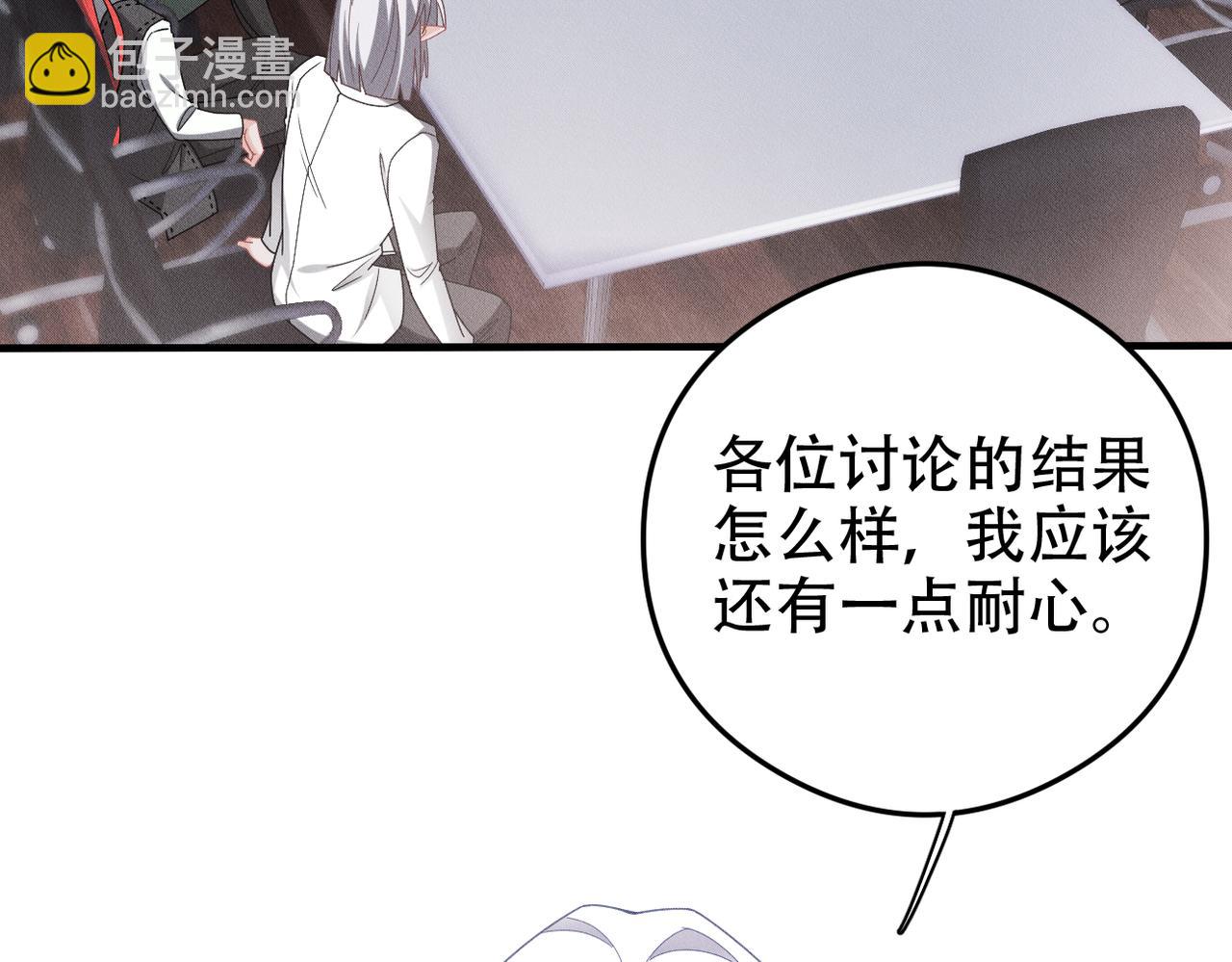 第71话 重要的事情59