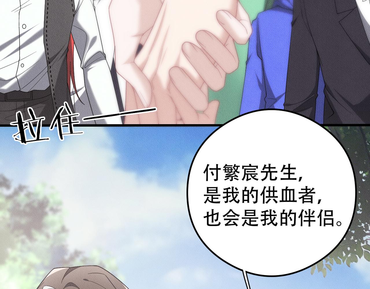 第71话 重要的事情6