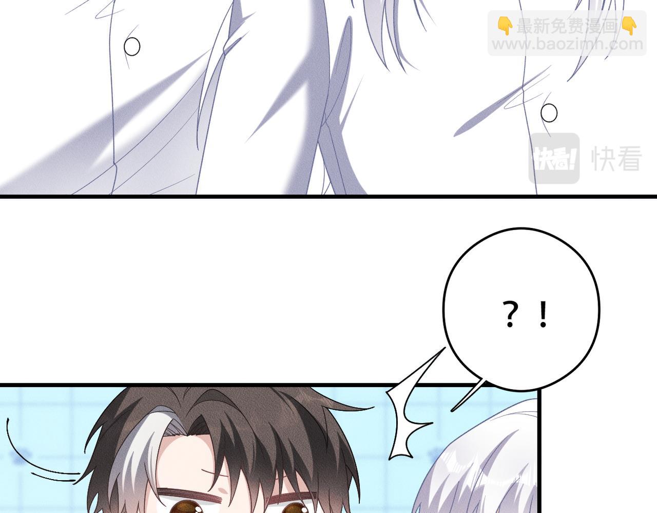 第71话 重要的事情8