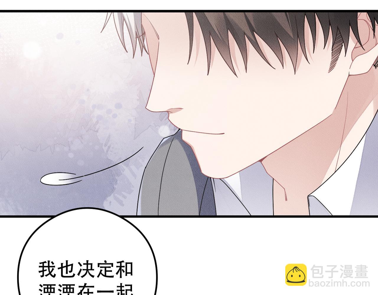 第72话 狼人家族继承人38