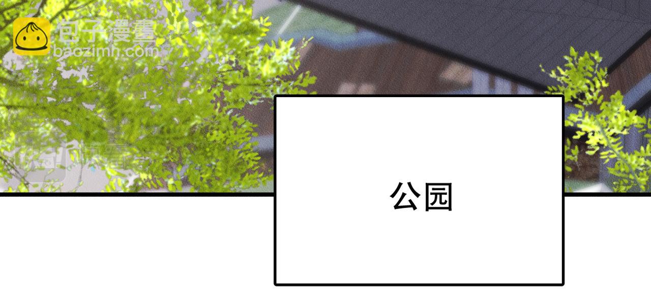第72话 狼人家族继承人55