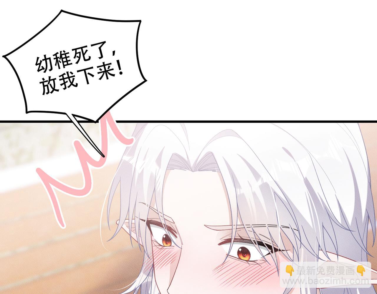 第73话 洗脑之后，你就自由了13