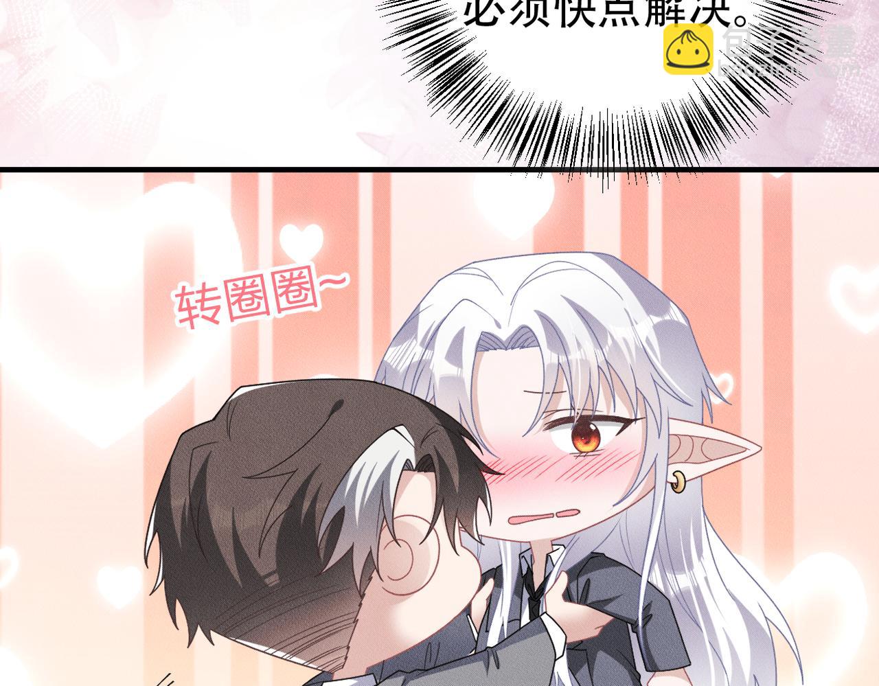第73话 洗脑之后，你就自由了19