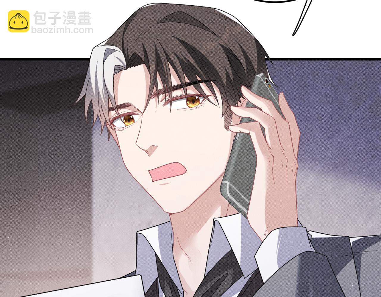第73话 洗脑之后，你就自由了37