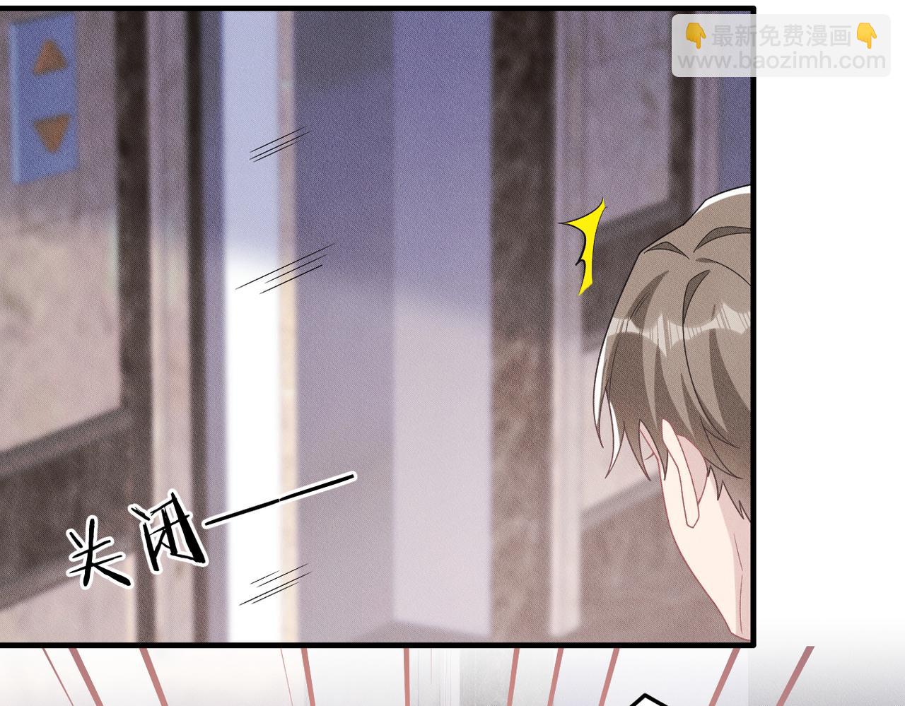 第73话 洗脑之后，你就自由了46