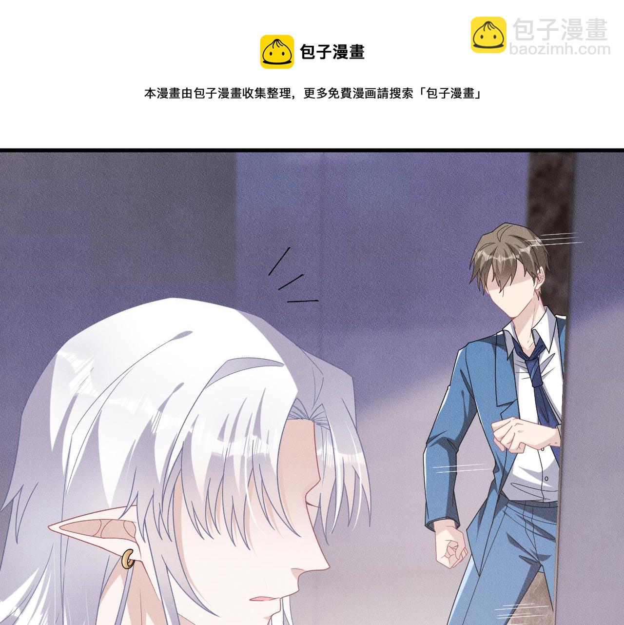 第73话 洗脑之后，你就自由了53
