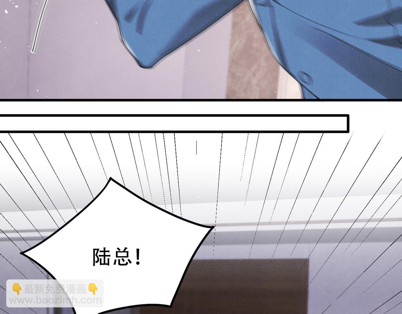第73话 洗脑之后，你就自由了59