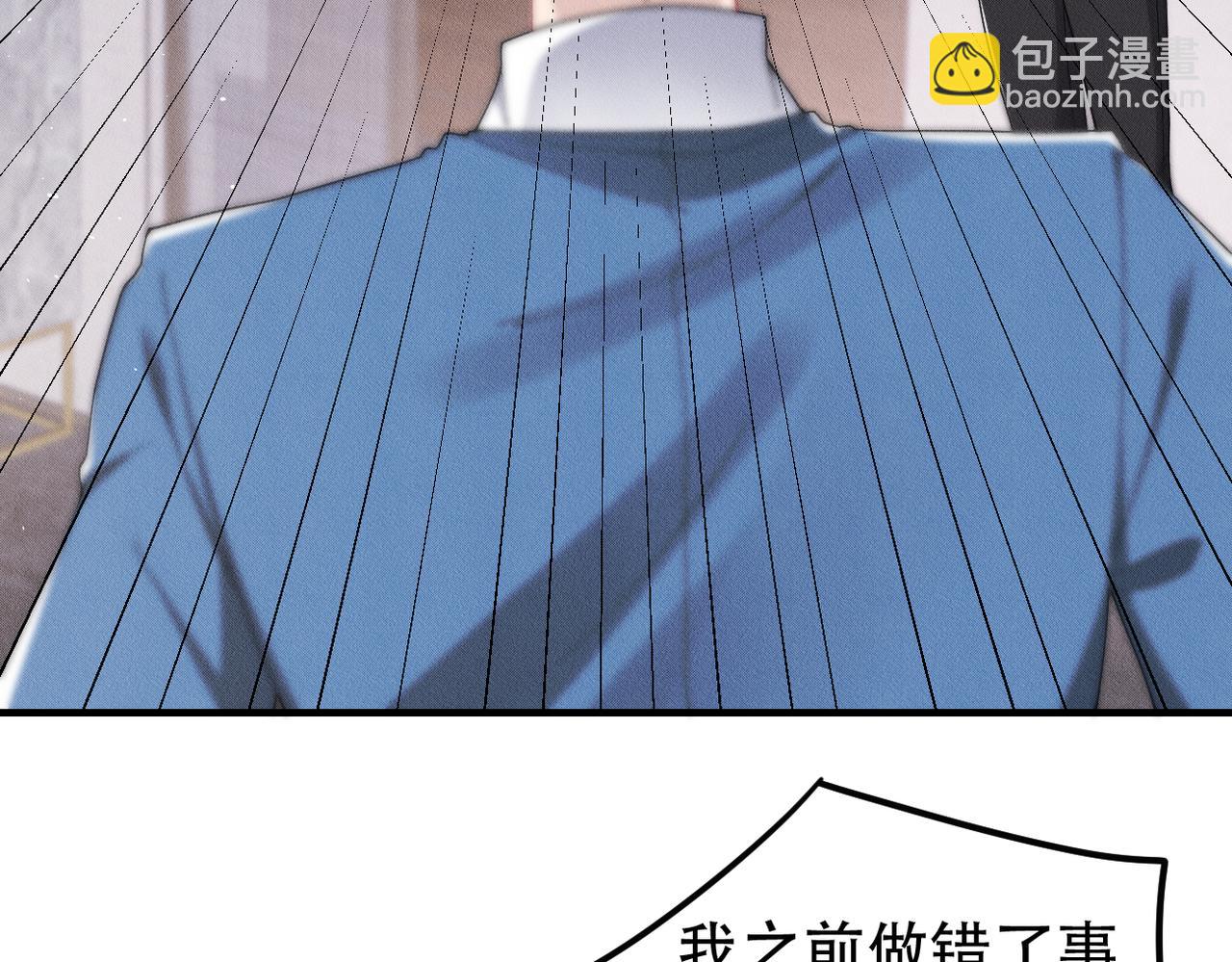 第73话 洗脑之后，你就自由了61