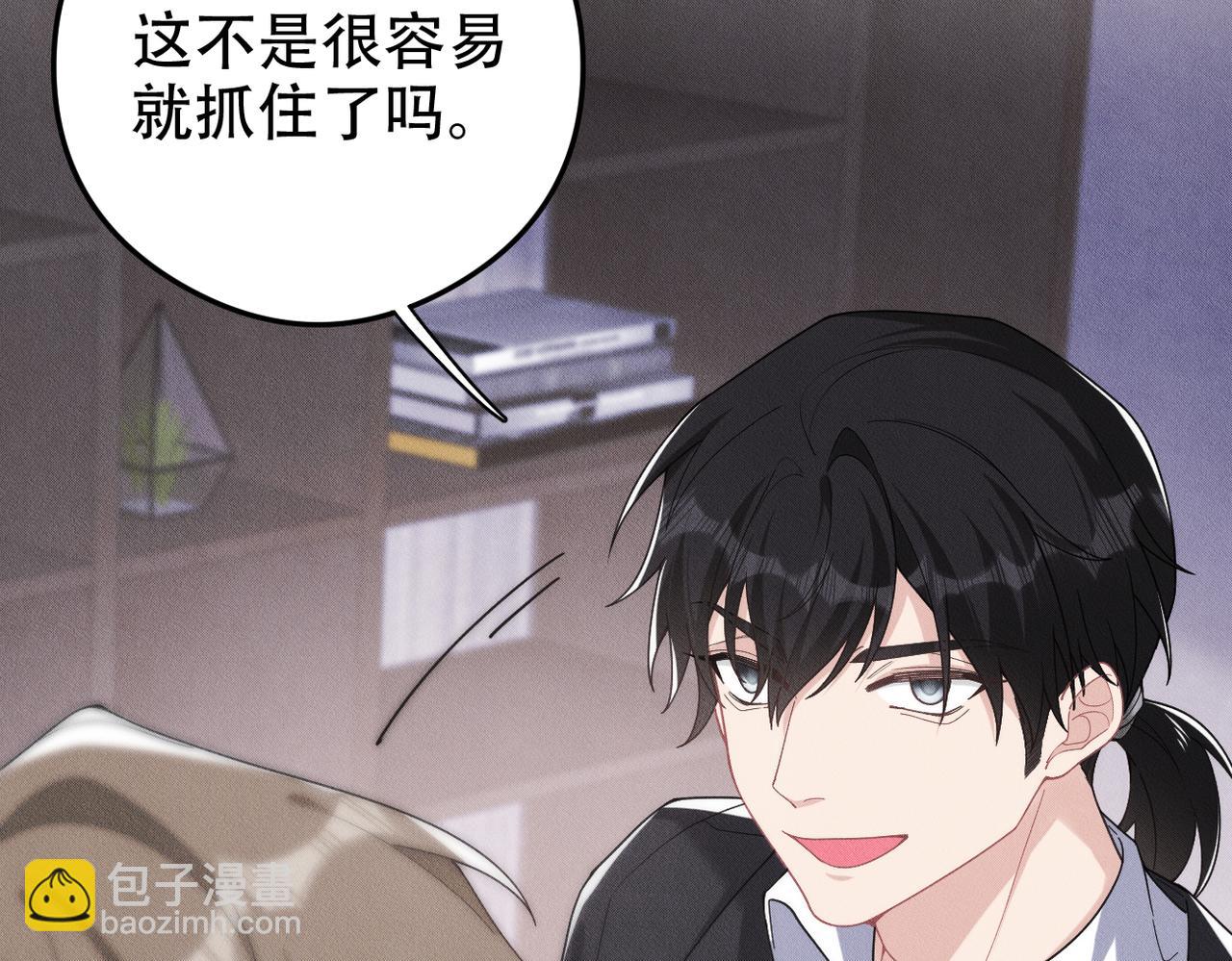 第73话 洗脑之后，你就自由了65